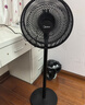 美的（Midea） 电风扇 家用风扇7叶落地扇立式轻音节能大风量电扇台扇迷你扇台立两用转页扇空气循环扇安静低音 旋钮调风丨7叶劲风 台立两用·SAF30AB 家用落地扇 实拍图