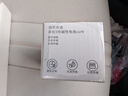 京东京造 5号电池40节彩虹装五号电池碱性【10年长效存储】无铅无汞适用鼠标键盘手柄门锁遥控器燃气表玩具 实拍图