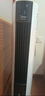 美的（Midea）【加大水箱】家用空调扇加湿冷风扇智能语音遥控无叶风扇落地冷风机水冷塔扇制冷小型空调AAI12VR 实拍图