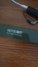 魔铁（MOTIE）果蔬检测365nm紫光灯验钞笔紫外线手电筒荧光剂检测烟酒玉石鉴定 实拍图