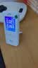 绿之源甲醛检测仪2.0增强版室内空气质量检测仪测甲醛仪器家用测试仪 实拍图