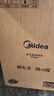 美的（Midea）家用电磁炉电陶炉电池炉2200W大功率猛火新型电磁灶一体微晶面板爆炒炒菜智能定时火锅炉MC-22MB06 实拍图