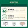 伊利【新鲜日期】脱脂纯牛奶 250ml*24盒 脱脂好营养 礼盒装 实拍图