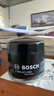 博世（BOSCH）机油滤芯滤清器0063马自达3昂克赛拉马自达2/CX8/CX50/CX3CX4/RX8 实拍图
