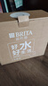 碧然德（BRITA）过滤净水器 家用滤水壶 净水壶 海洋系列 3.5L（蓝）+专家版滤芯5枚 环保加固包装 实拍图