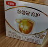 伊利奶粉 金领冠育护幼儿配方奶粉 3段1200克三联装 3段1200g 实拍图