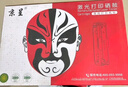 京呈CE255A 55A大容量硒鼓 适用惠普hp P3015 M521dn m521dw M525dn M525f打印机硒鼓粉盒墨粉盒 实拍图