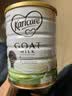 可瑞康（karicare）婴儿配方山羊奶粉2段(6-12个月) 900g*3罐 双益生元+DHA  实拍图