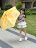 七麦麦儿童雨伞安全圆角太阳伞遮阳伞防晒伞幼儿园小学生男女孩雨伞 实拍图