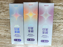 舒客肖战同款美白酵素钻光牙膏清新口气含氟防蛀固齿3支新老随机 实拍图