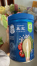 嘉宝（GERBER）混合蔬菜营养谷物高铁米粉宝宝辅食米糊250g 6月龄+100%真验厂 实拍图