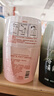 网易严选浴室香氛香薰空气清新剂厕所除臭400ml*4栀子+白桃+清茶+桂雨 实拍图