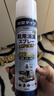 KINBATA日本鞋子除臭剂银离子鞋袜除臭喷雾运动鞋皮鞋抑菌防臭 330ml*2 实拍图