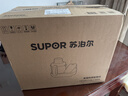 苏泊尔（SUPOR）辅食机婴儿辅食锅 蒸煮搅一体多合一米糊辅食料理机全钢刀 FB12S 实拍图