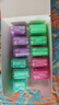 得力（deli）12块彩色学生中考高考橡皮擦 适用活动铅笔 棒冰造型考试绘画橡皮 擦拭洁净 实拍图
