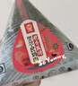 正大食品 饭团900g 早餐方便菜 速食熟食 加热即食 奥尔良鸡肉脆香饭团100g*9 实拍图