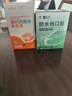 云南白药泰邦防水创口贴  轻巧透气皮外伤擦伤创可贴防磨脚贴 100片 实拍图