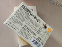 倍乐思（Beryl's）榴莲夹心牛奶巧克力 约8颗40g 进口休闲零食 喜糖 端午父亲节礼物 实拍图