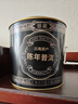 福东顺 茶叶 普洱茶熟茶云南十二年陈普洱原味小金砖礼盒装500g送礼佳品 实拍图