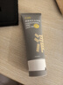 C咖清洁控油护肤套装洗面奶清洁泥膜去黑头补水卸防晒520礼物 实拍图