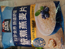 桂格（QUAKER）快煮快熟燕麦片1000克袋装 营养早餐 膳食纤维 零添加白砂糖 实拍图