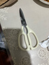 张小泉流线几何·岚影家用不锈钢厨房剪刀(白色) J200012 实拍图