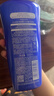 水之密语（AQUAIR）净润臻养倍润洗发水600ml+沐浴露600ml滋养保湿洗发露沐浴套装 实拍图