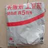 美家日记抹布 绿色75*33cm*2条短绒洗车毛巾吸水无痕清洁巾物业家政保洁布 实拍图