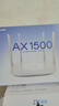 普联（TP-LINK）AX1500双频Wi-Fi 6无线路由器 5G双频 易展Mesh 高速穿墙家用 儿童上网管控 XDR1500 晒单实拍图
