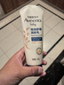 艾惟诺（Aveeno）艾维诺婴儿润肤乳儿童宝宝面霜秋冬高保湿防干痒红身体乳227g 实拍图