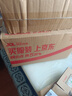 亨氏(Heinz) 沙拉酱 香甜沙拉酱 蔬菜水果沙拉寿司酱 200g袋装 实拍图
