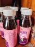 京东京造鲜来多100%NFC桑葚汁300ml*12纯鲜榨果汁原花青素果汁礼盒浆果 实拍图
