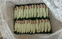 思朗纤麸 饼干零食 粗粮饼干黑芝麻消化饼干早餐饼干1020g 独立包装 实拍图