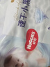 好奇（Huggies）金装拉拉裤XL96片(12-17kg)尿不湿【速干不易红】 实拍图