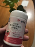 康恩贝儿童学生维生素c咀嚼片60片草莓味vc片4岁-17岁及成人孕妇乳母 实拍图