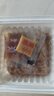燕京国产小粒纳豆 激酶发酵菌健康轻食代餐50g*18盒 解冻即食低脂低卡 实拍图