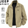 JEEP SPIRIT吉普夹克春秋男士立领薄款百搭休闲透气工装上衣外套 卡其色 XL 实拍图
