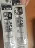 斑马牌（ZEBRA）【热门商品】RJF5按动笔芯0.5mm红色中性笔替芯适用JJ15 JJ55 JJZ58 JJZ15W等系列签字笔 10支 实拍图