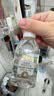 绿伞【升级款除hpv】至洁内衣裤专洗洗衣液500g去血渍99.99%除菌除螨 实拍图