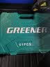 绿林（GREENER）62件专业汽修工具套装家用大小飞棘轮工具箱梅花开口两用扳手全套 实拍图