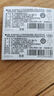 松下（Panasonic）CR2032纽扣电池CR2025适用于汽车钥匙遥控器电脑主板电池 CR2025进口2粒 实拍图