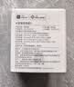 小米米家智能插座3 智能控制定时开关插头适用小米加湿器取暖器电热毯智能家居 实拍图