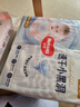 好奇（Huggies）金装纸尿裤NB80片(5kg以下)尿不湿【速干不易红】 实拍图