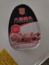 梅林 精选火腿午餐肉火腿肠罐头340g  纯肉午餐肉火锅搭档中粮出品 实拍图
