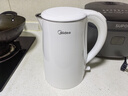 美的（Midea）【价保618】电热水壶烧水壶1.7L304不锈钢0涂层双层隔热自动断电1500W养生冲奶 MK-SH17M130 实拍图