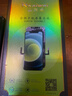 诺凯威 适用苹果11/12/13/14proMAX屏幕总成iphonex/xsmax XR手机屏幕维修触摸内外液晶显示屏11屏幕总成 苹果11屏幕总成【原彩AAA+纯原游戏屏】 实拍图