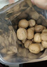 楼兰蜜语 薄皮大核桃500g/袋*2 新疆纸皮核桃 新二核桃零食 果炒货  实拍图