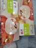 展艺烘焙原料 椰果粒 椰果肉清补凉果冻布丁奶茶甜品 40g*10杯 实拍图