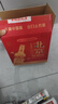 出口小方瓶 经典红标 永丰牌 清香型白酒 42度 500ml*6瓶 北京二锅头 实拍图