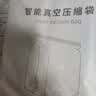 太力真空压缩收纳袋衣服棉被子免抽气搬家打包袋【3特大立体5中立体】 实拍图